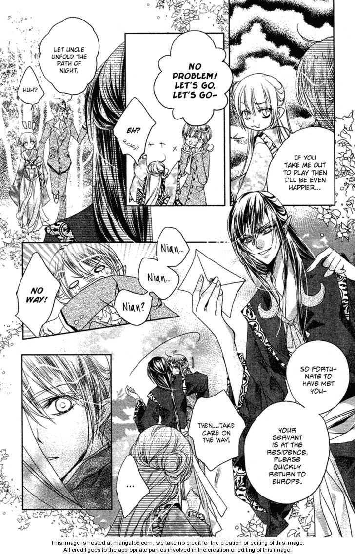 Read Snow Love chapter 2 image 24 on Lezhin