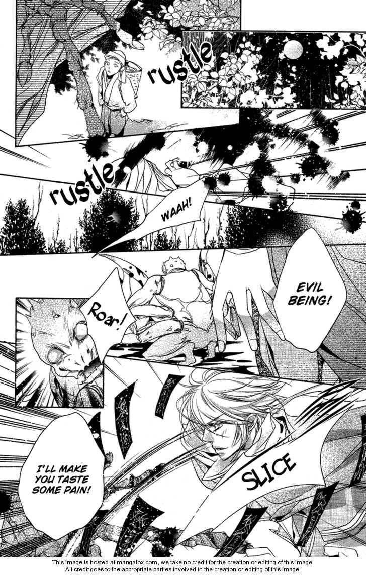 Read Snow Love chapter 2 image 27 on Lezhin