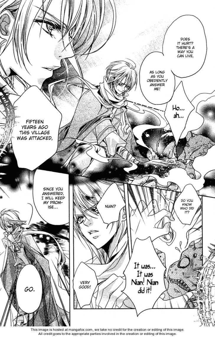 Read Snow Love chapter 2 image 28 on Lezhin