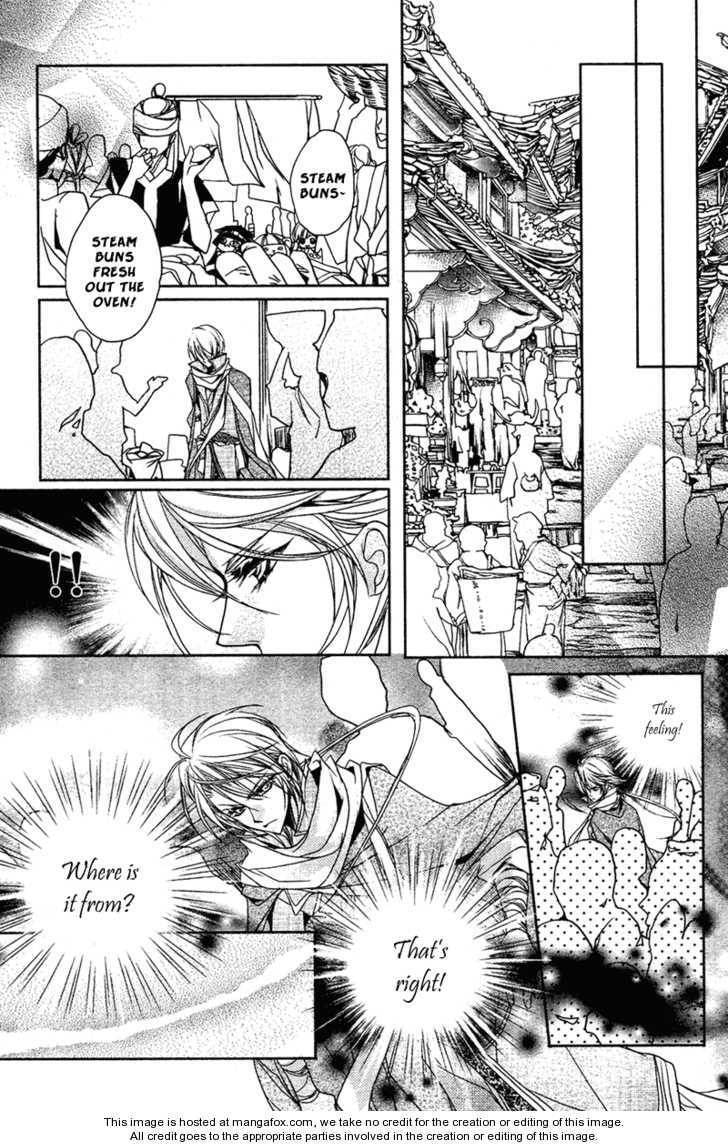 Read Snow Love chapter 2 image 32 on Lezhin
