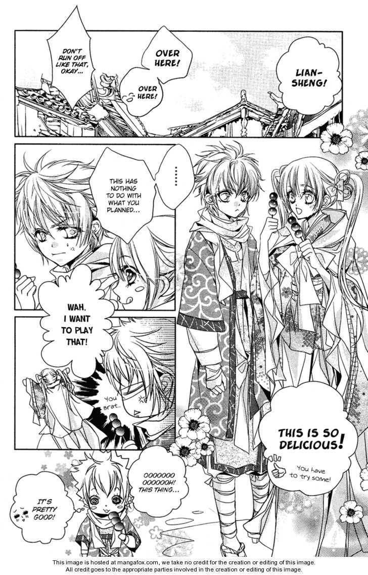 Read Snow Love chapter 2 image 33 on Lezhin