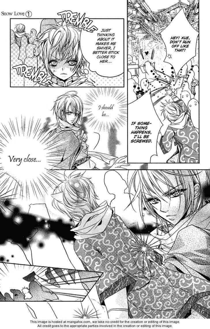 Read Snow Love chapter 2 image 34 on Lezhin