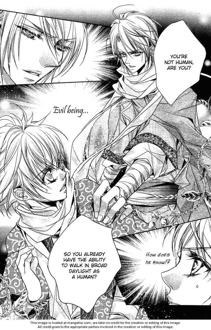 Read Snow Love chapter 2 image 35 on Lezhin
