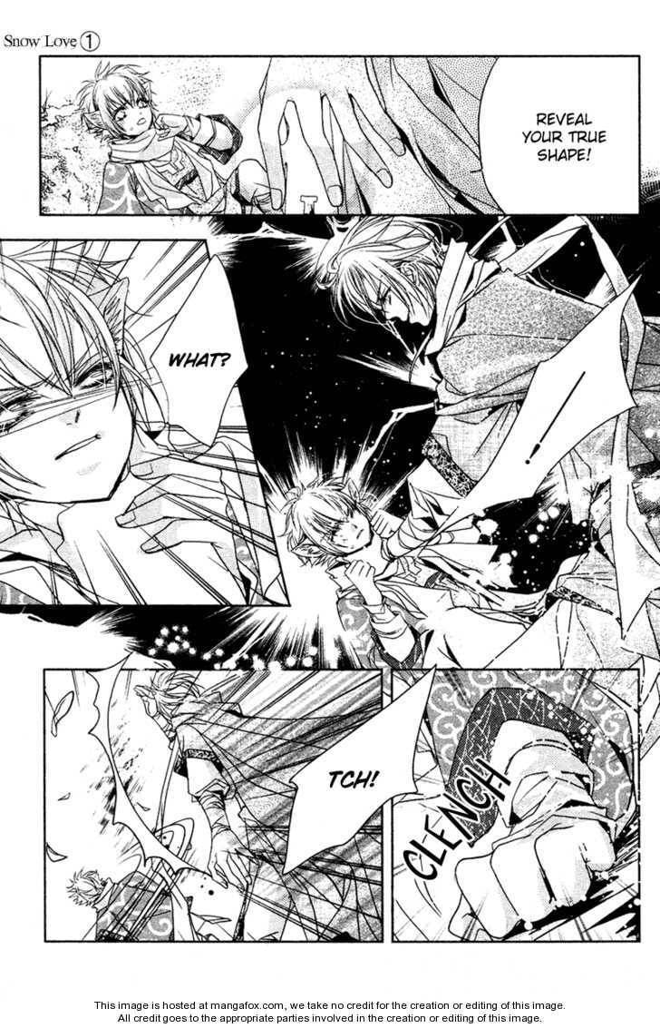 Read Snow Love chapter 2 image 36 on Lezhin