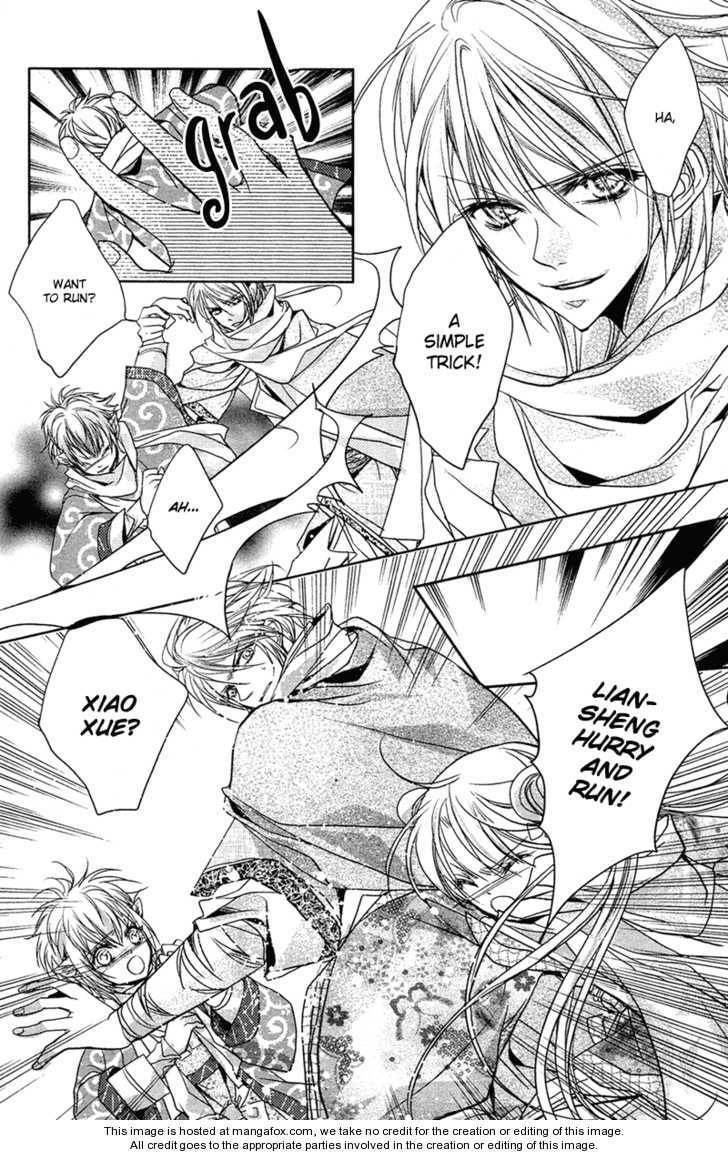 Read Snow Love chapter 2 image 37 on Lezhin