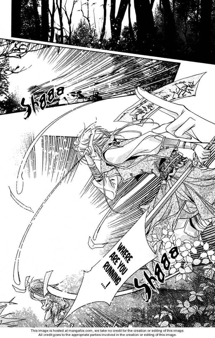 Read Snow Love chapter 2 image 4 on Lezhin
