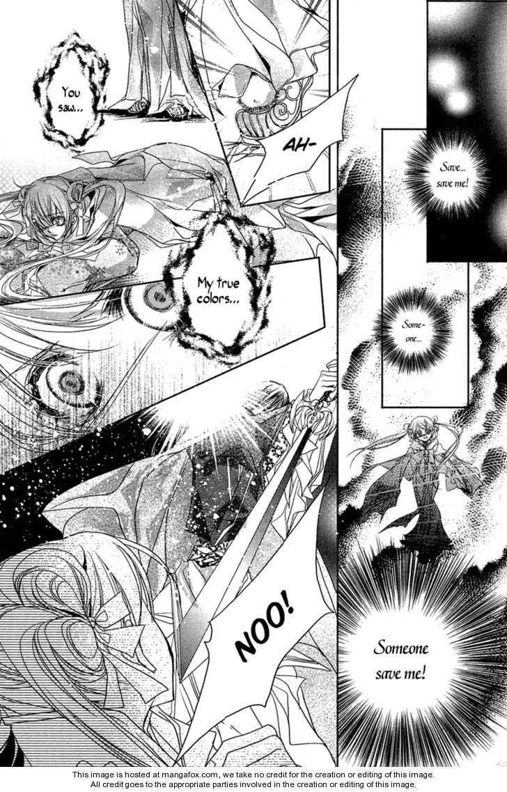 Read Snow Love chapter 2 image 42 on Lezhin