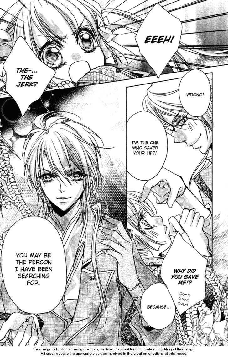 Read Snow Love chapter 2 image 44 on Lezhin