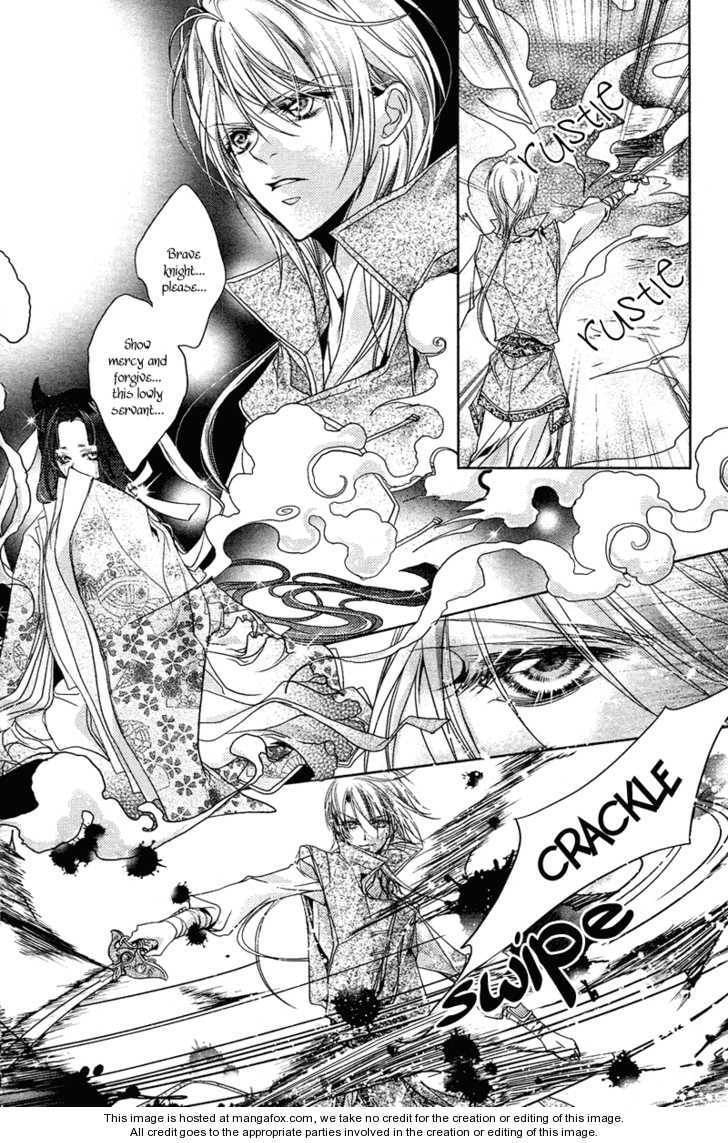 Read Snow Love chapter 2 image 6 on Lezhin