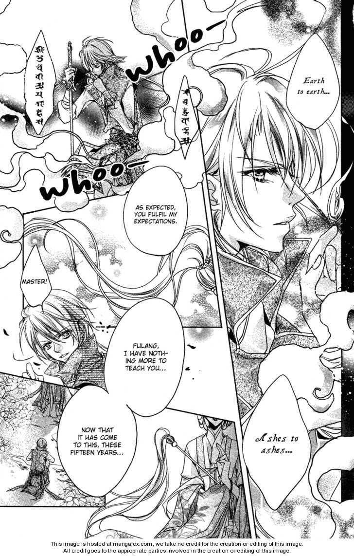 Read Snow Love chapter 2 image 7 on Lezhin