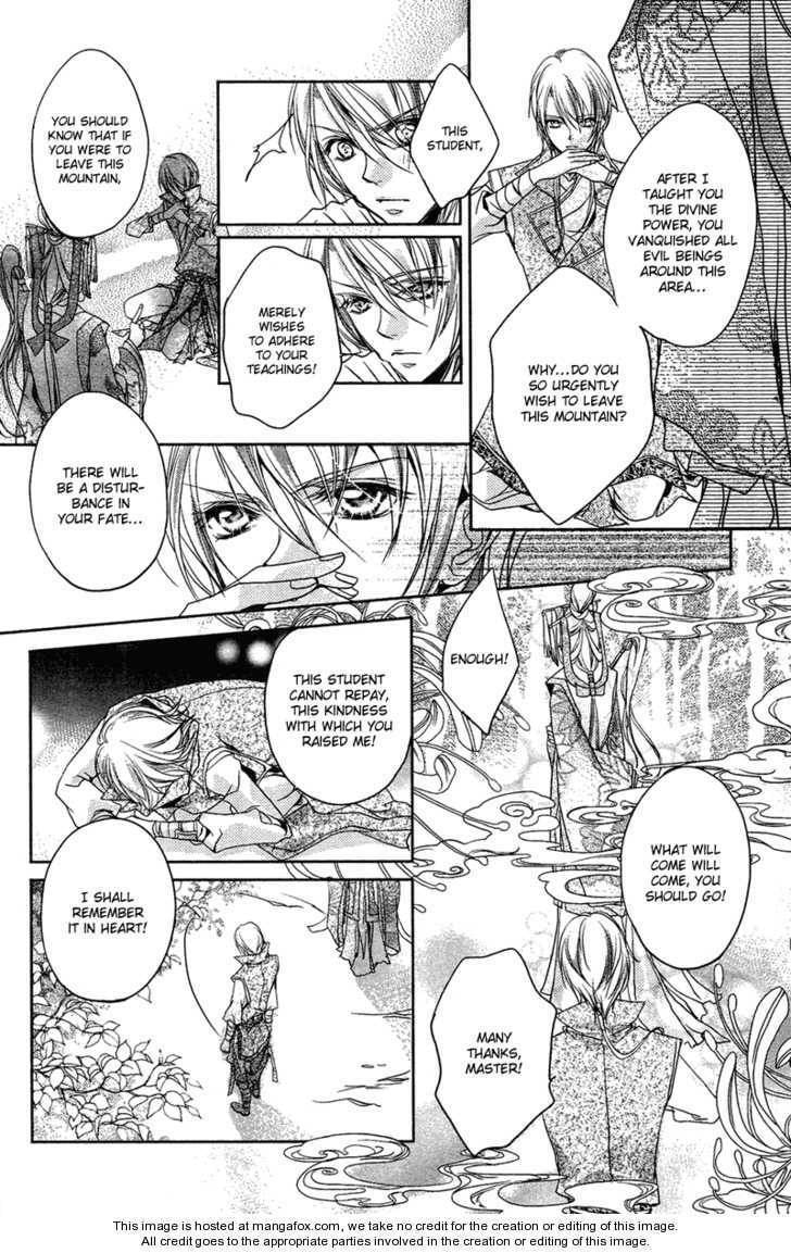 Read Snow Love chapter 2 image 8 on Lezhin