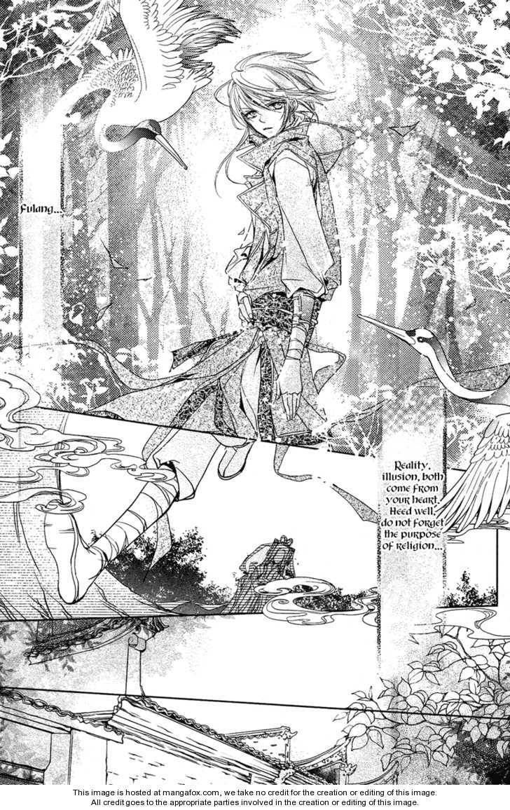 Read Snow Love chapter 2 image 9 on Lezhin