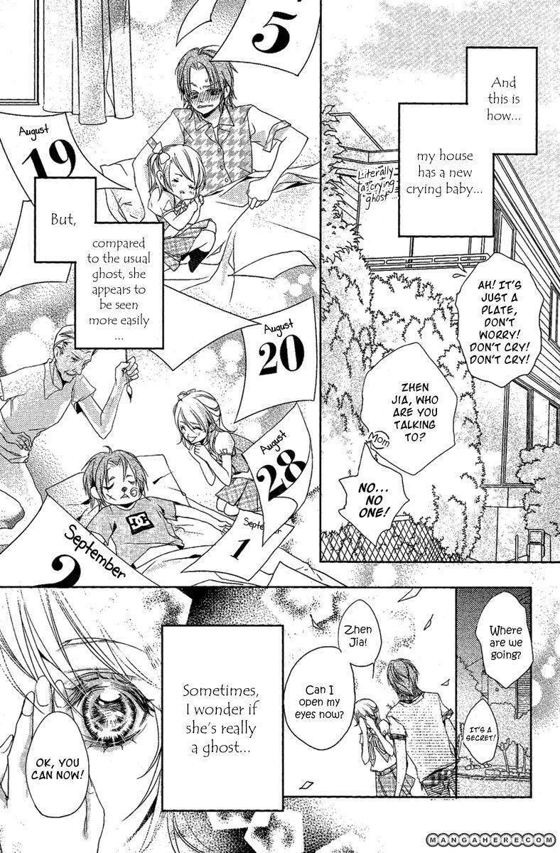 Read Snow Love chapter 3.5 image 12 on Lezhin