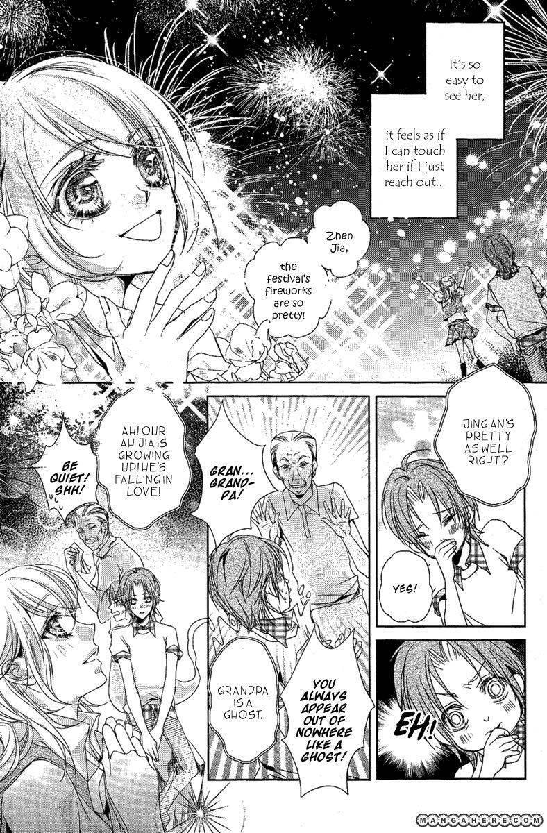 Read Snow Love chapter 3.5 image 13 on Lezhin
