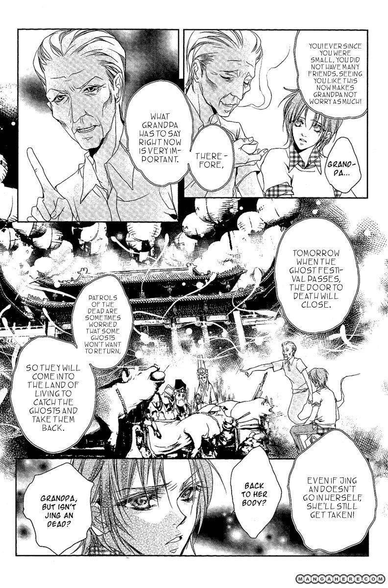 Read Snow Love chapter 3.5 image 14 on Lezhin