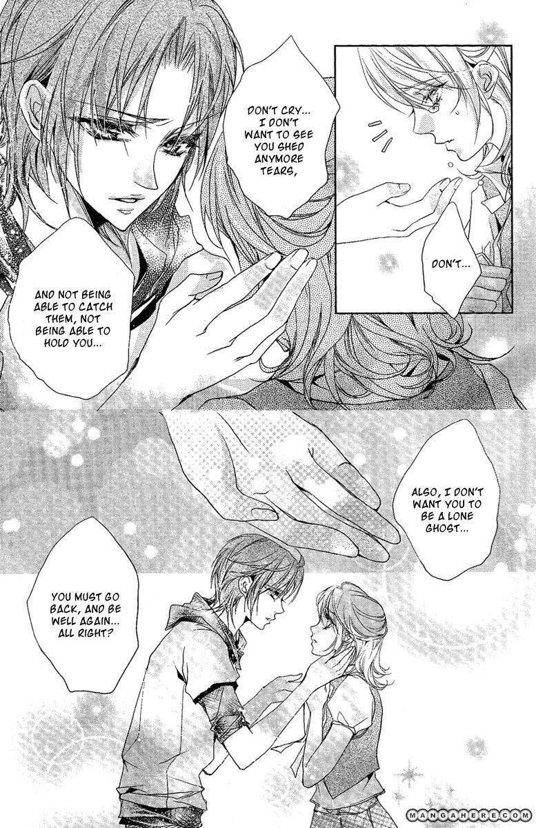 Read Snow Love chapter 3.5 image 18 on Lezhin