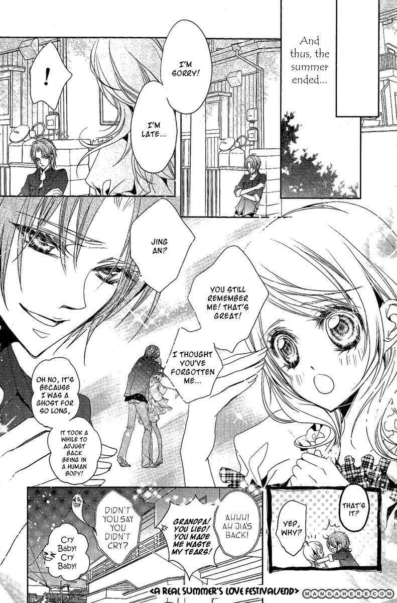 Read Snow Love chapter 3.5 image 21 on Lezhin