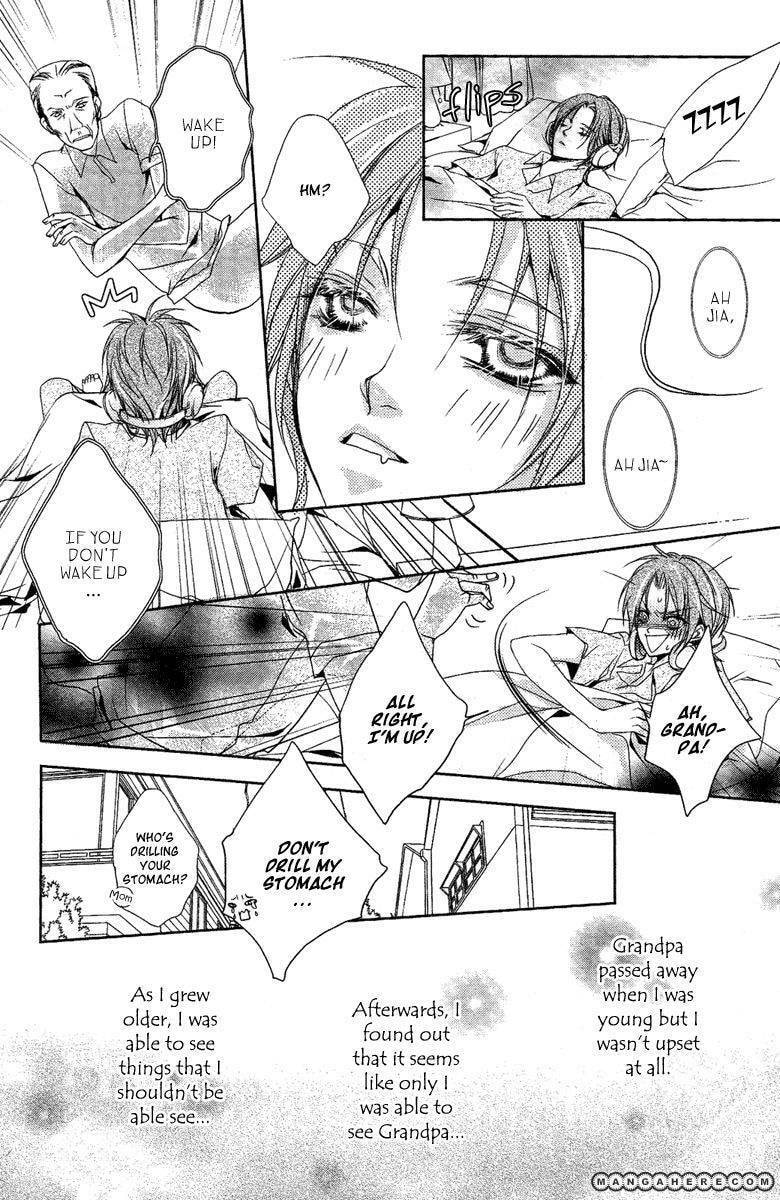 Read Snow Love chapter 3.5 image 3 on Lezhin