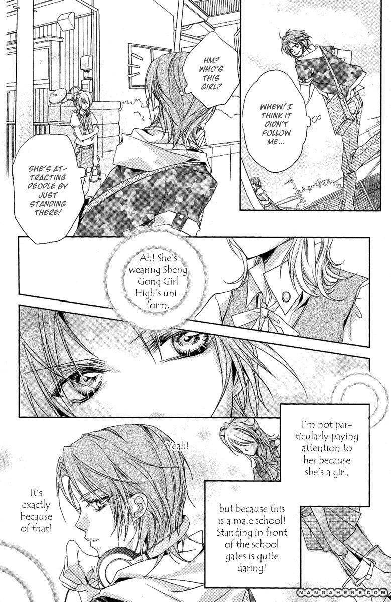 Read Snow Love chapter 3.5 image 5 on Lezhin