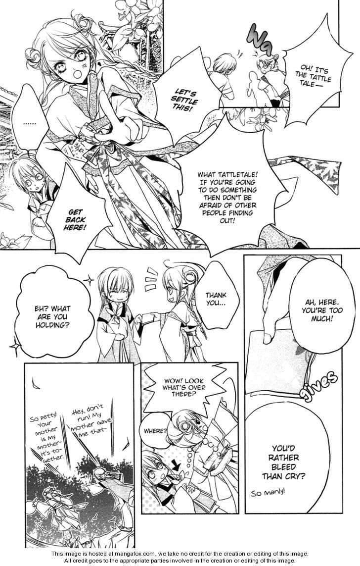 Read Snow Love chapter 3 image 10 on Lezhin