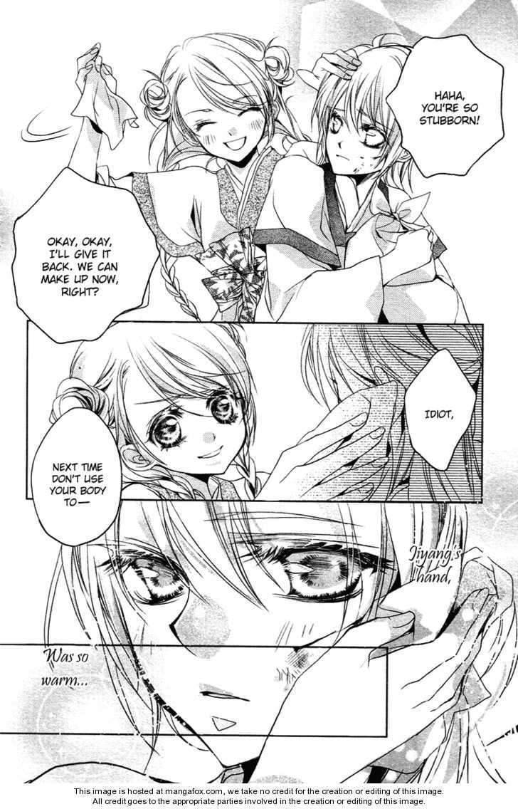 Read Snow Love chapter 3 image 11 on Lezhin