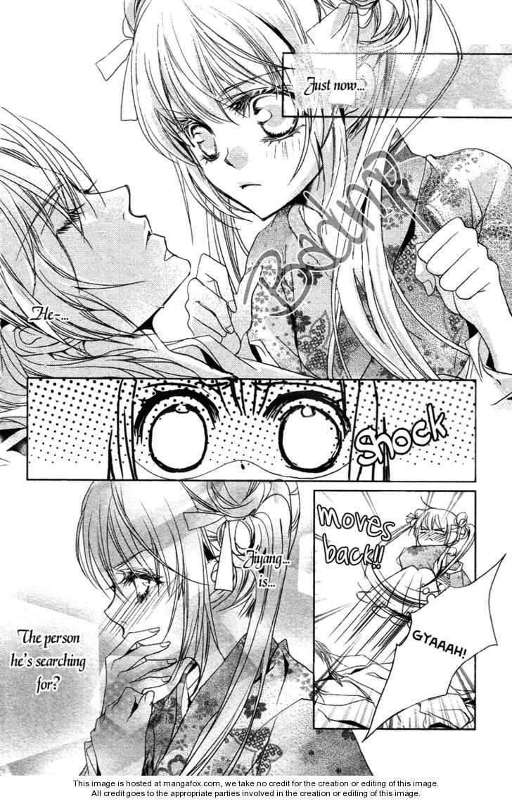Read Snow Love chapter 3 image 16 on Lezhin