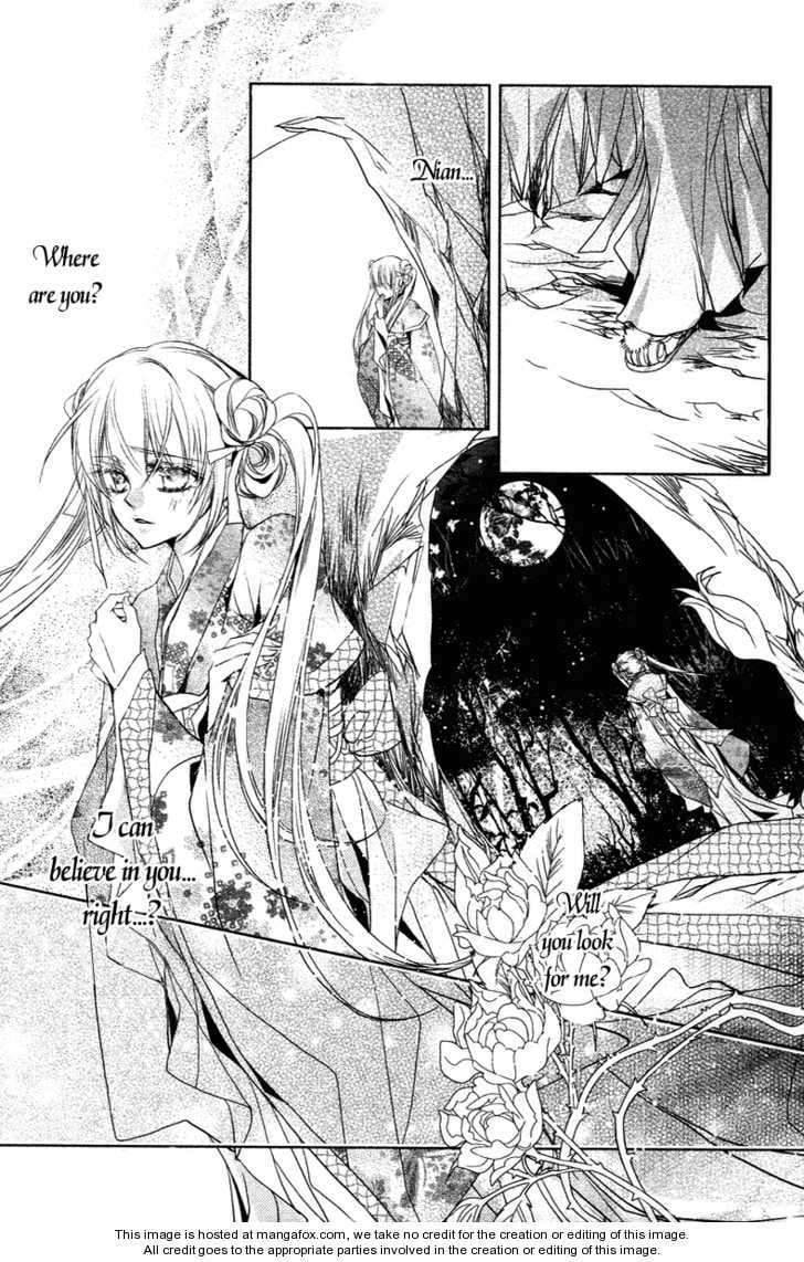 Read Snow Love chapter 3 image 17 on Lezhin