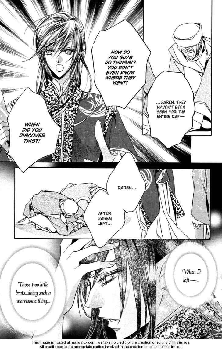 Read Snow Love chapter 3 image 19 on Lezhin