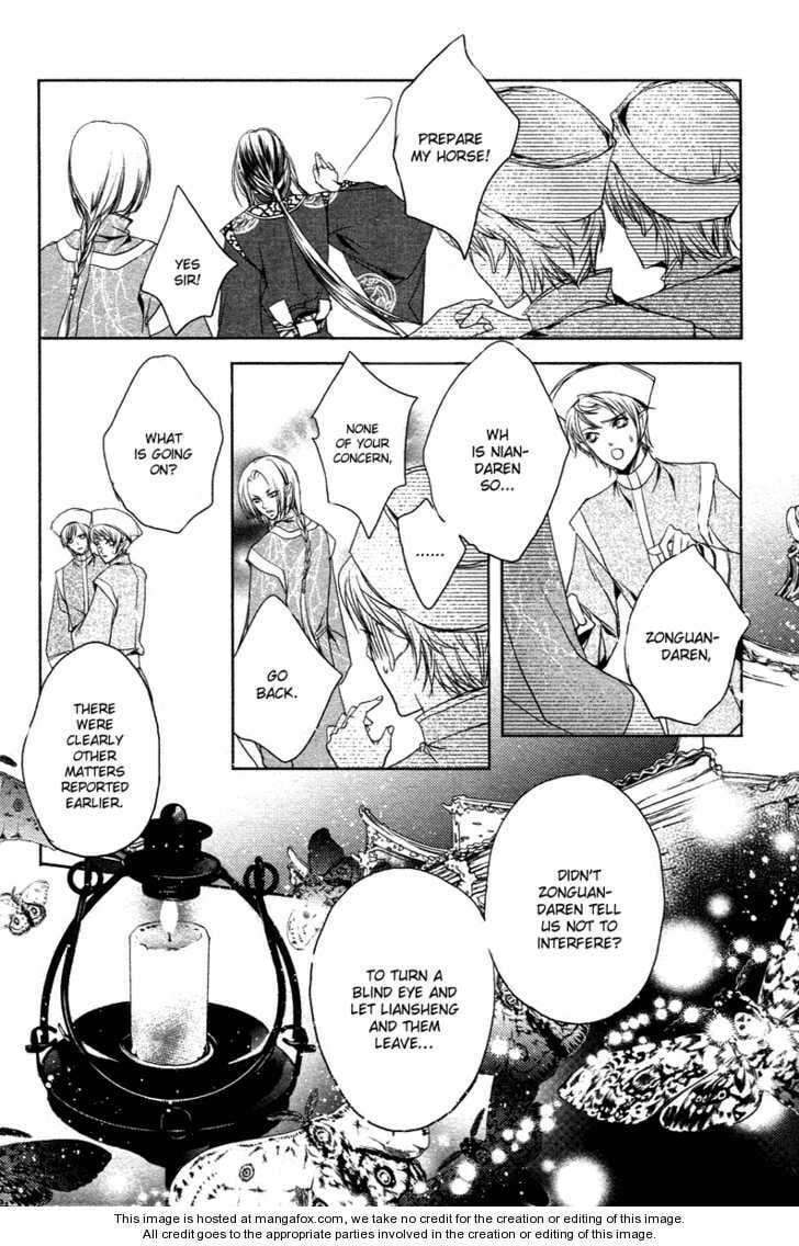Read Snow Love chapter 3 image 20 on Lezhin