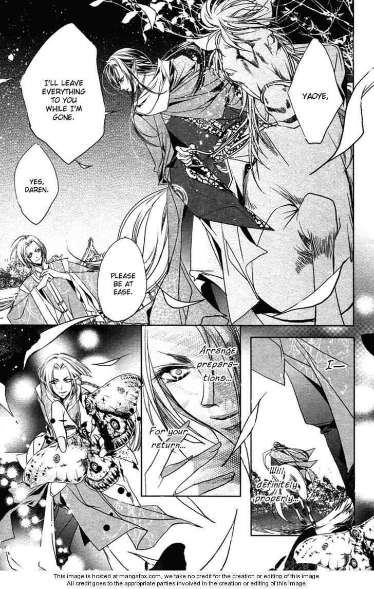 Read Snow Love chapter 3 image 21 on Lezhin