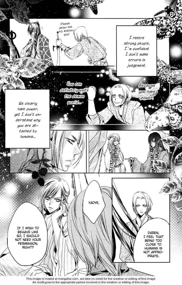 Read Snow Love chapter 3 image 22 on Lezhin