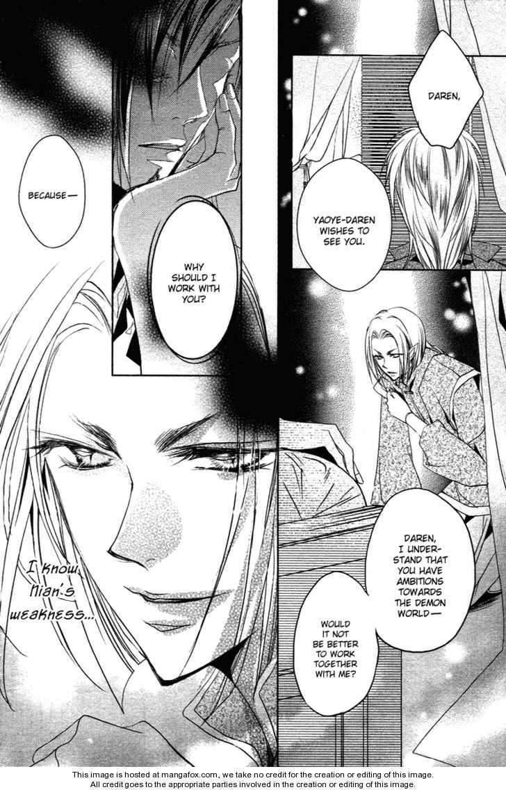 Read Snow Love chapter 3 image 24 on Lezhin
