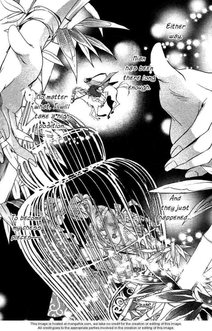 Read Snow Love chapter 3 image 25 on Lezhin