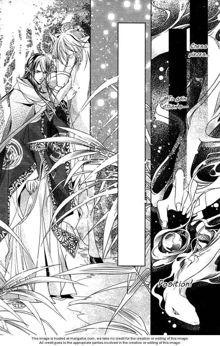 Read Snow Love chapter 3 image 26 on Lezhin