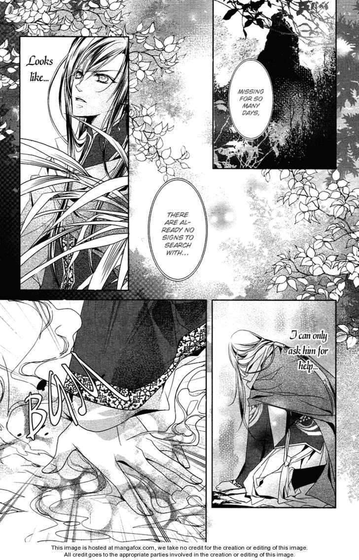Read Snow Love chapter 3 image 27 on Lezhin