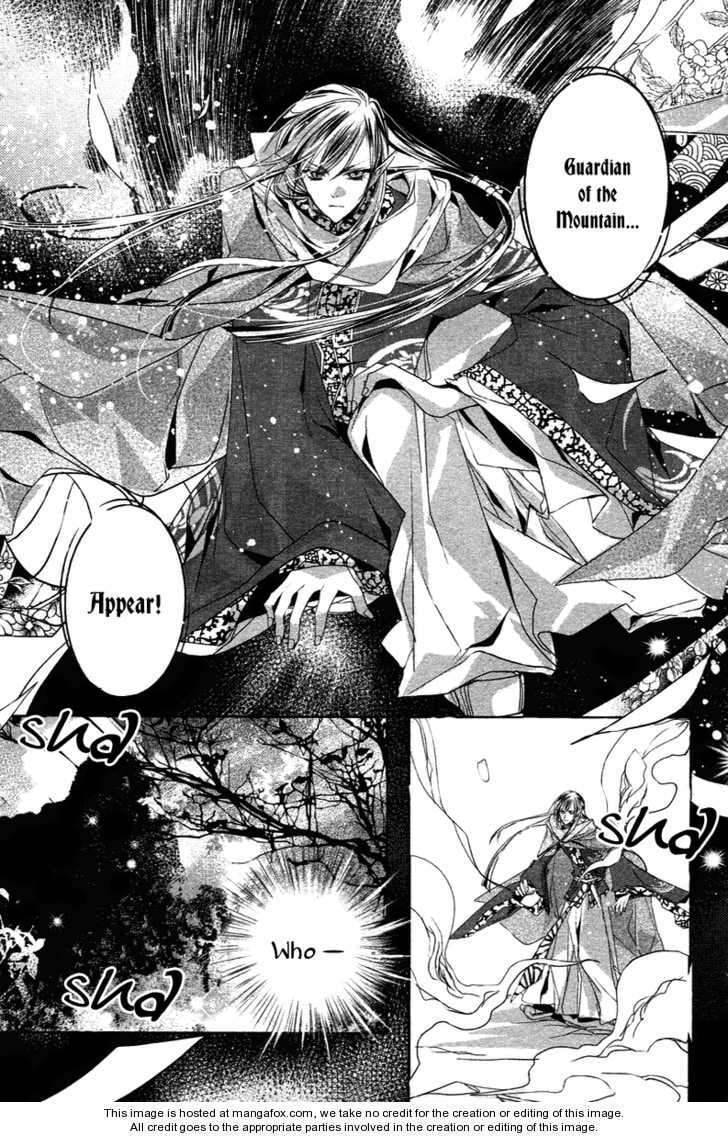 Read Snow Love chapter 3 image 28 on Lezhin