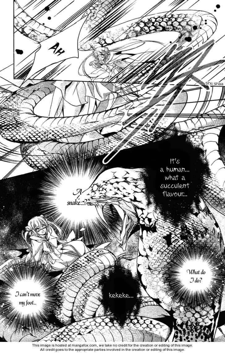 Read Snow Love chapter 3 image 3 on Lezhin