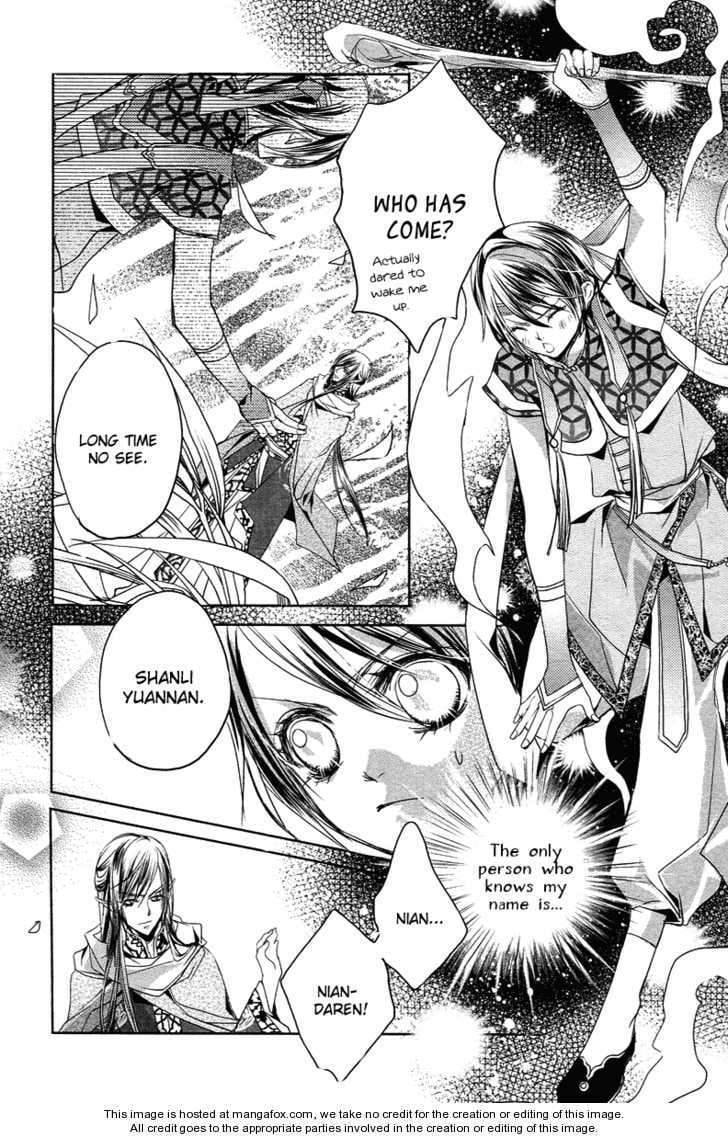 Read Snow Love chapter 3 image 30 on Lezhin