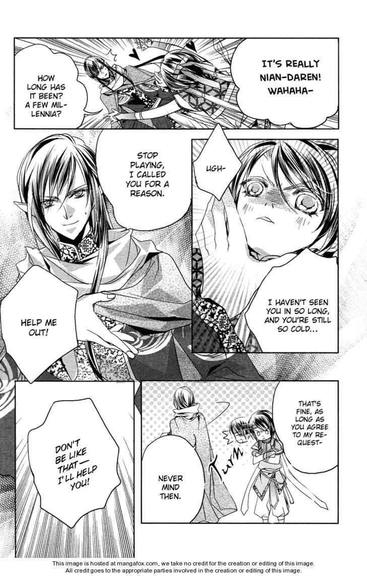 Read Snow Love chapter 3 image 31 on Lezhin