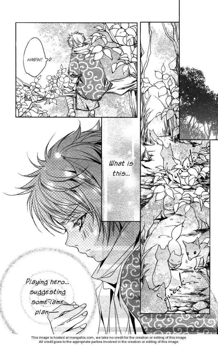 Read Snow Love chapter 3 image 32 on Lezhin