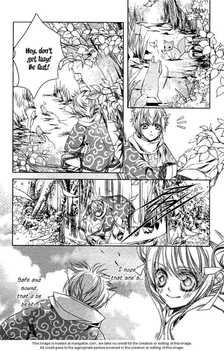 Read Snow Love chapter 3 image 33 on Lezhin
