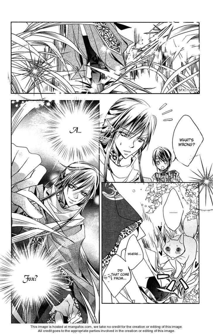 Read Snow Love chapter 3 image 35 on Lezhin