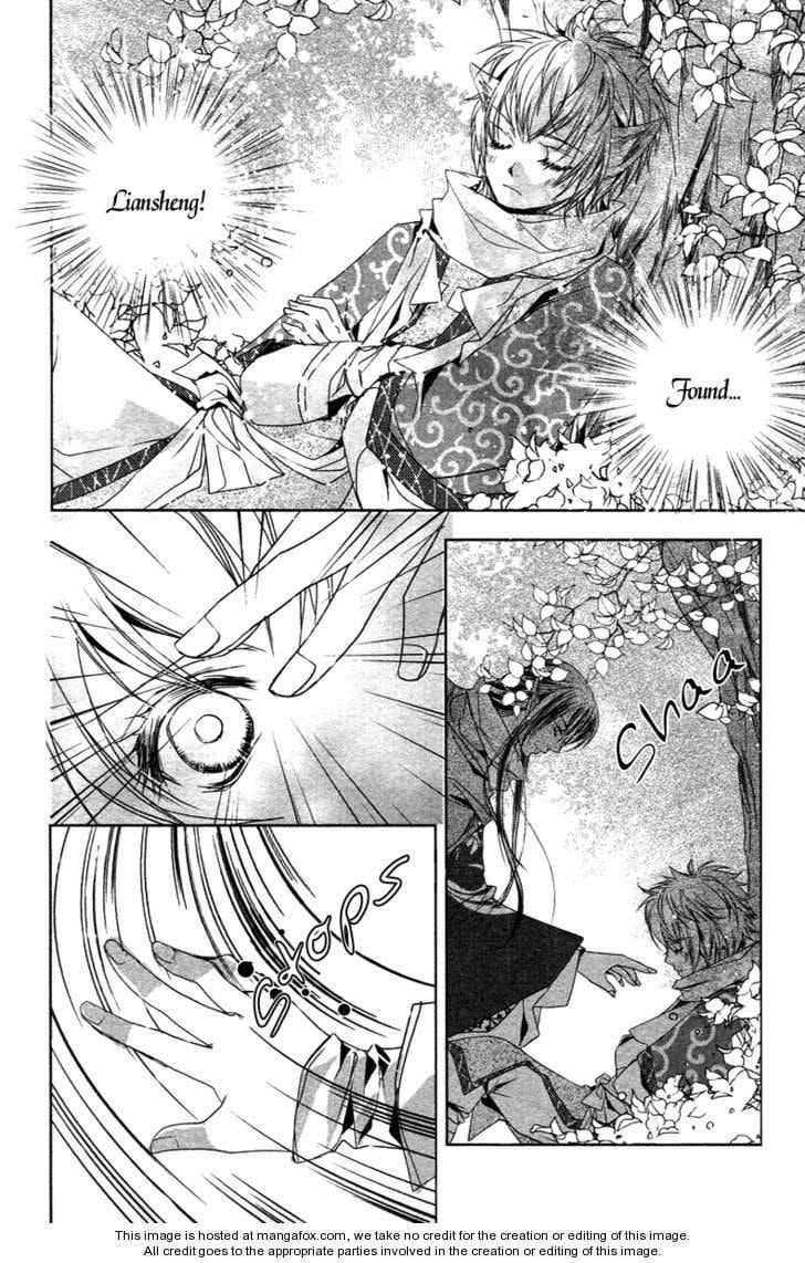 Read Snow Love chapter 3 image 36 on Lezhin