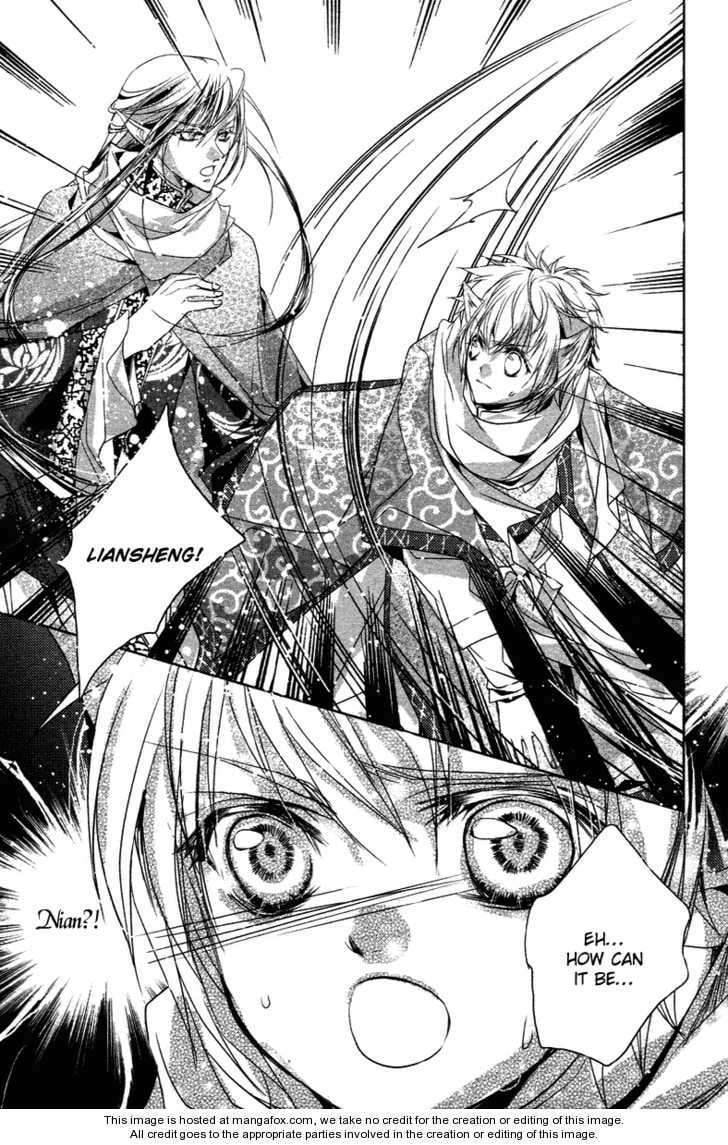 Read Snow Love chapter 3 image 37 on Lezhin