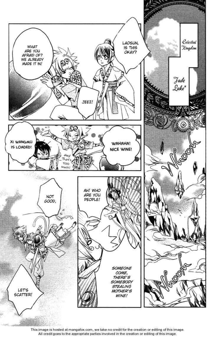 Read Snow Love chapter 3 image 40 on Lezhin