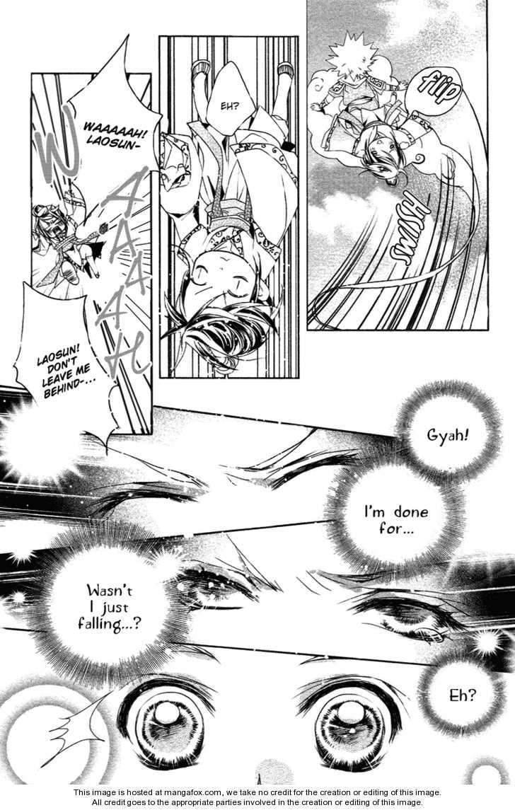 Read Snow Love chapter 3 image 41 on Lezhin