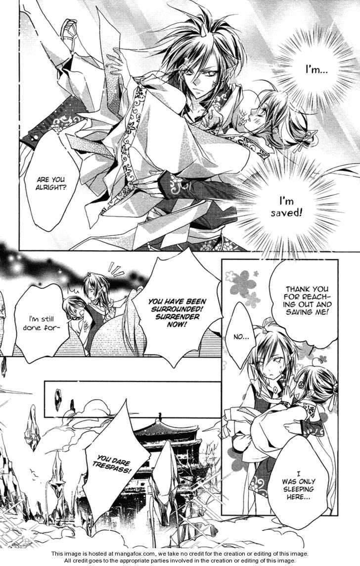 Read Snow Love chapter 3 image 42 on Lezhin