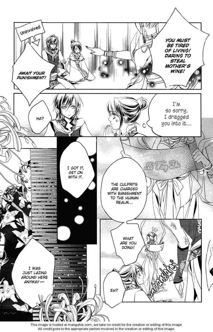 Read Snow Love chapter 3 image 43 on Lezhin