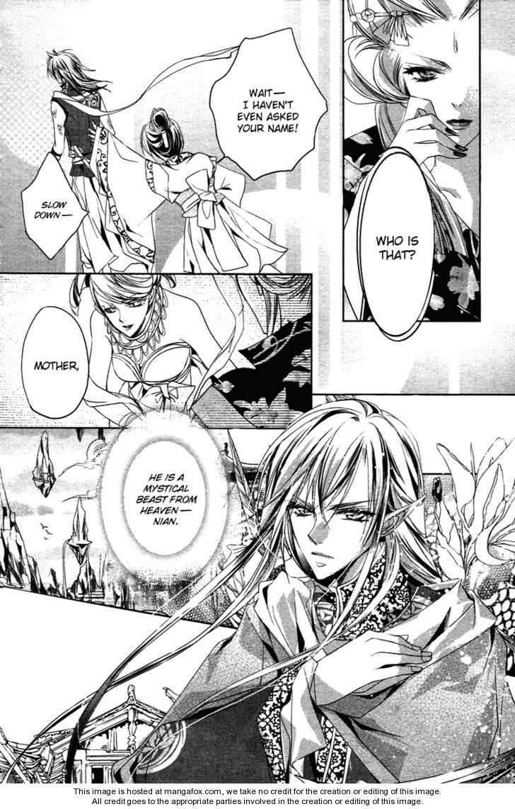 Read Snow Love chapter 3 image 44 on Lezhin