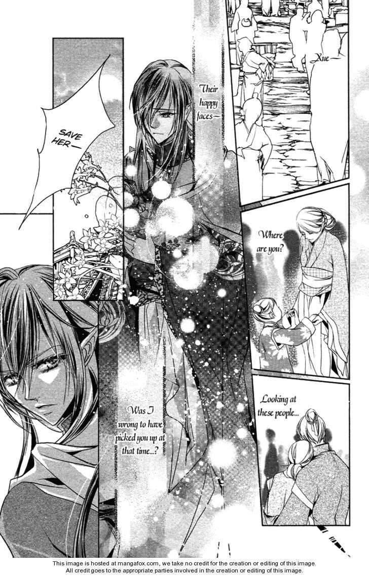 Read Snow Love chapter 3 image 45 on Lezhin